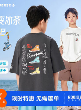 匡威儿童短袖T恤新品上市
