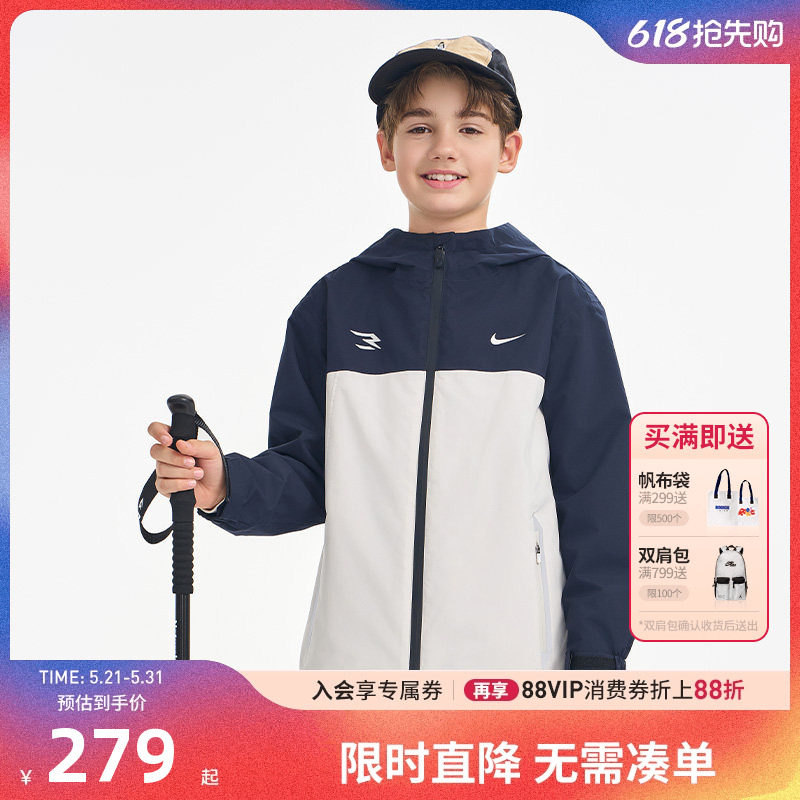 Nike 3brand儿童童装男童夹克2026春季新款加厚外套防风衣春装潮