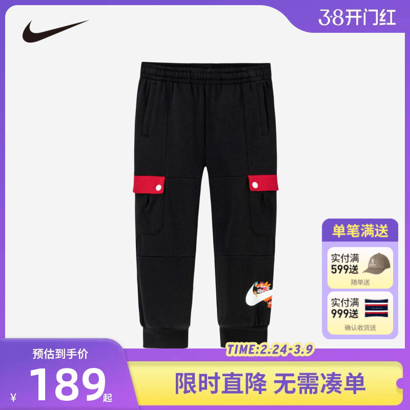 ike儿童装宝宝长裤男童2026新款小童运动裤子柔棉休闲裤NY2412124