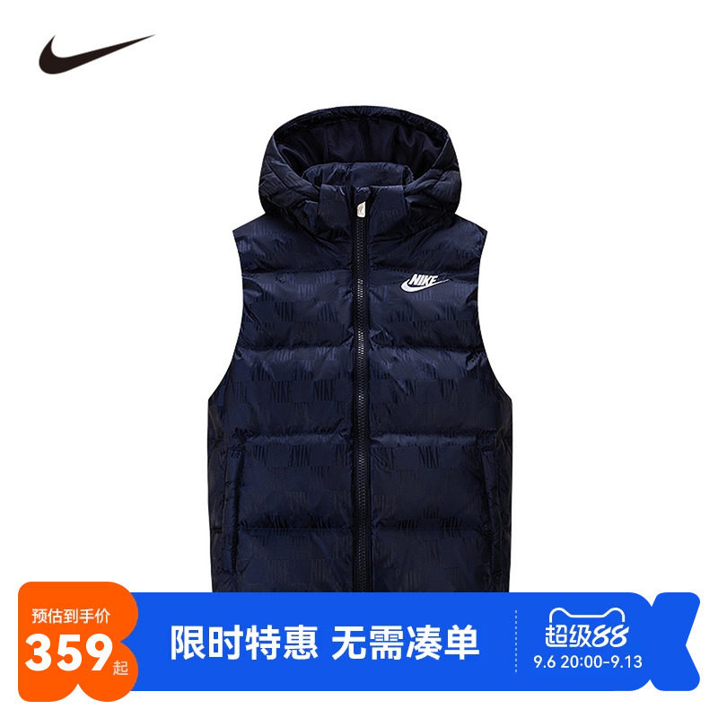 Nike儿童羽绒服新品上市