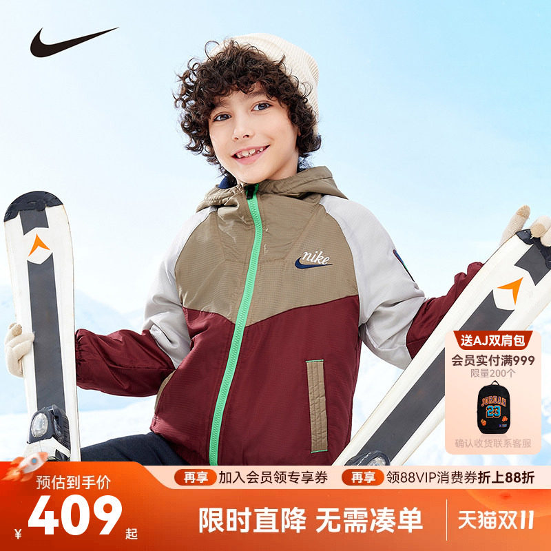 加绒-Nike童装儿童冬季夹克男童保暖抗寒外套棉服运动衣NY2242020
