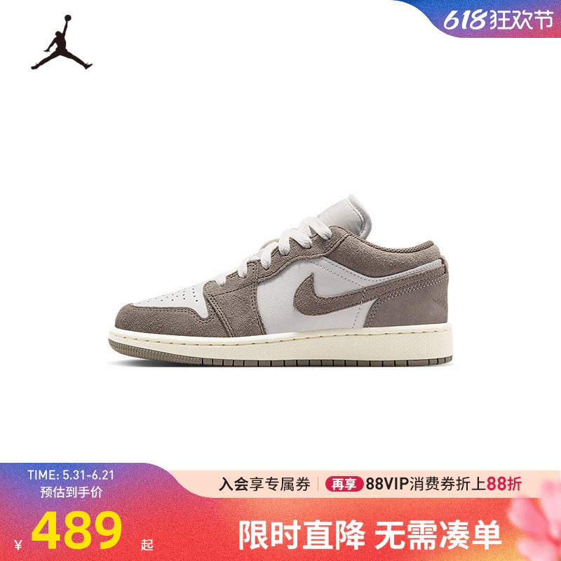Jordan耐克男女童鞋AJ1低帮板鞋运动休闲鞋复古篮球鞋 553560-026