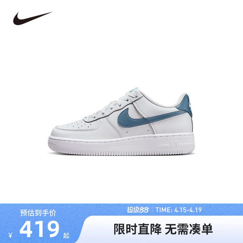 NIKE童鞋儿童板鞋男女童休闲运动鞋COUNT中大童鞋子潮FV5948-121