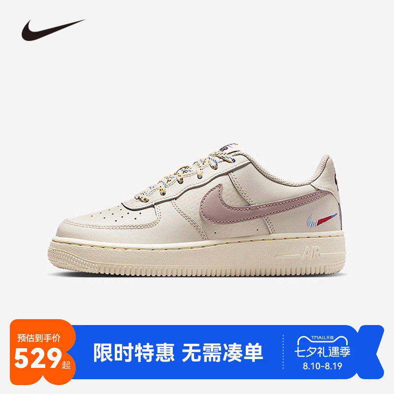 NIKE童鞋儿童板鞋男女童休闲运动鞋COUNT中大童鞋子潮HQ1907-100