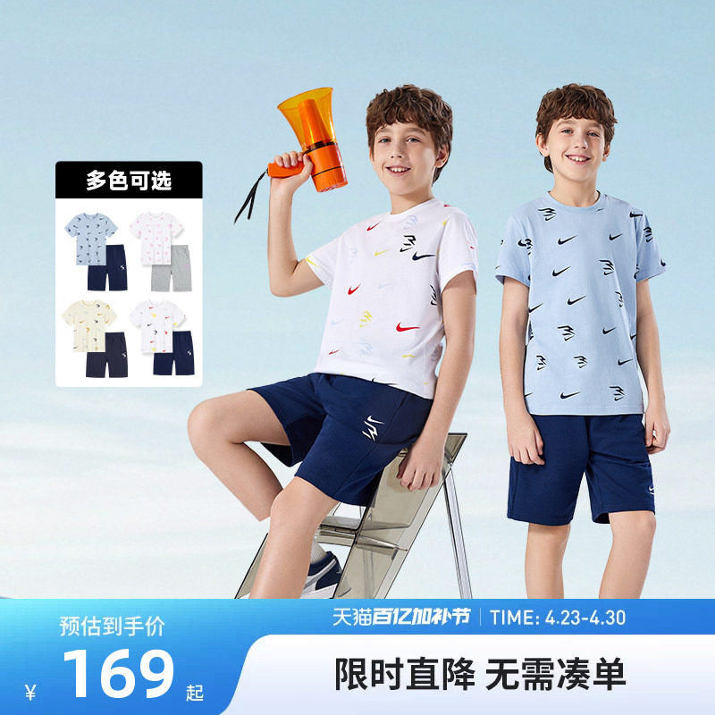 【套装】Nike 3brand童装男童T恤短袖短裤夏季儿童运动上衣五分裤