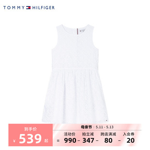 夏季 TOMMY童装 洋气公主裙 旗舰正品 女童裙子短袖 连衣裙时尚 新品