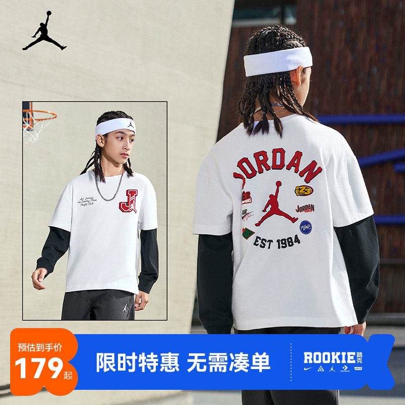 JORDAN童装儿童长袖t恤男童假两件上衣春秋装打底衫全棉JD2512054图片