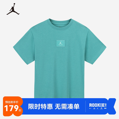 Jordan童装儿童短袖男童运动t恤2026夏季上衣中大童夏装JD2522115