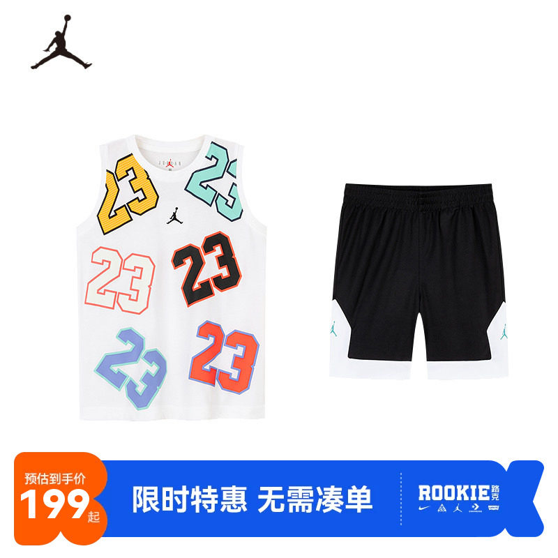 Jordan儿童套装新品上市