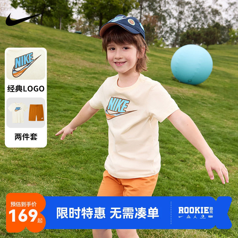 短袖短裤NIKE新品上市两件套