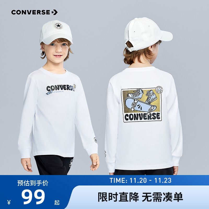 匡威儿童长袖T恤新品上市