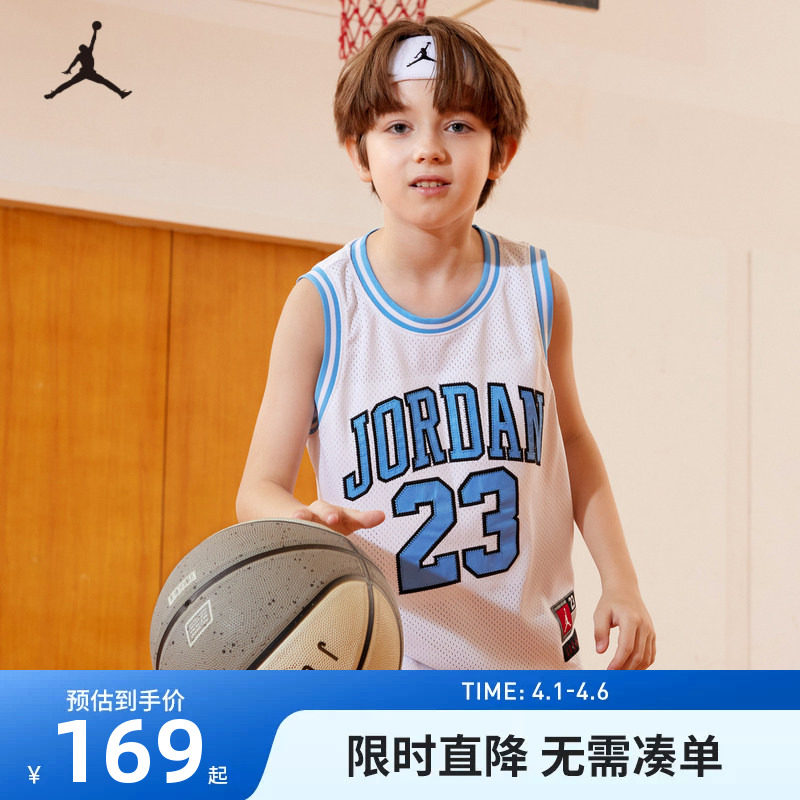 Jordan儿童装男童夏季运动背心大小童透气排汗篮球上衣JD2322014