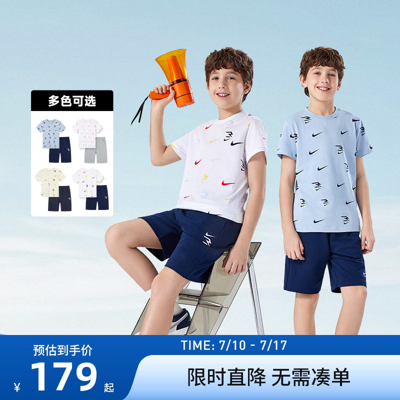 【套装】Nike 3brand童装男童T恤短袖短裤夏季儿童运动上衣五分裤