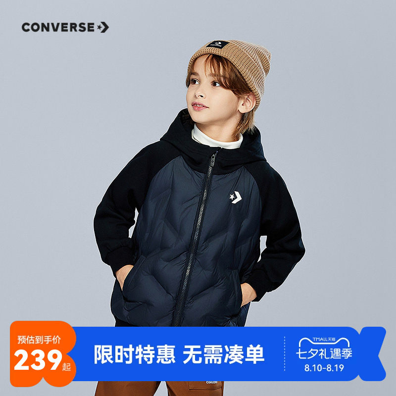 匡威儿童羽绒服新品上市