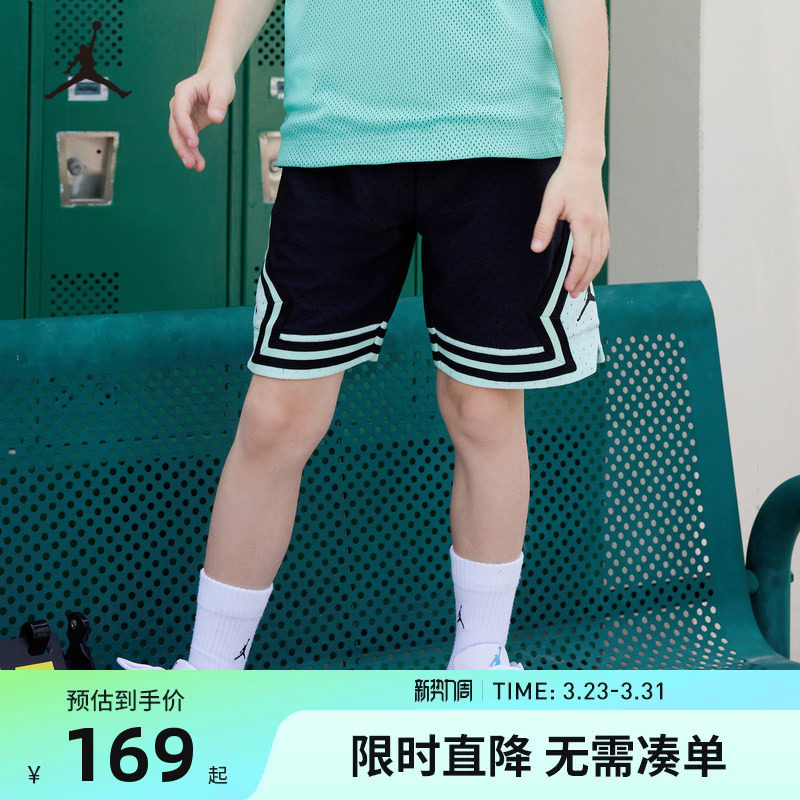 Jordan童装儿童篮球裤男童短裤夏季新款五分裤运动裤子JD2422043