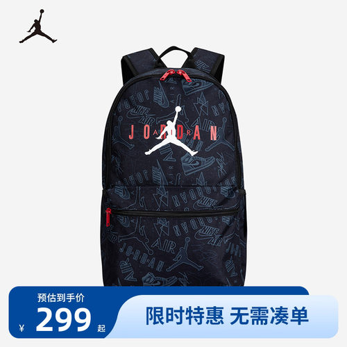 双肩包Jordan新品上市