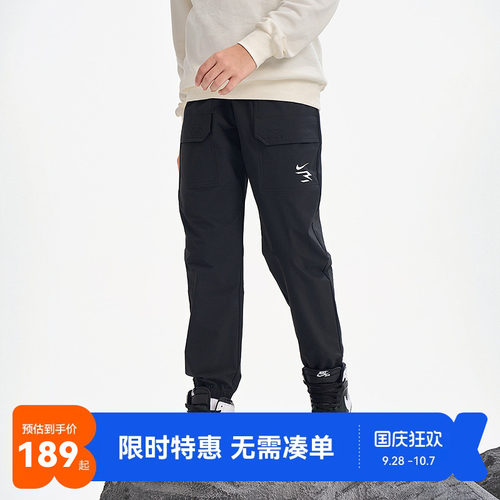 Nike 3brand童装儿童裤子男童长裤春季大童休闲工装裤潮N32512365