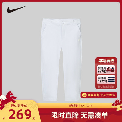 Nike儿童裤子休闲裤新品上市