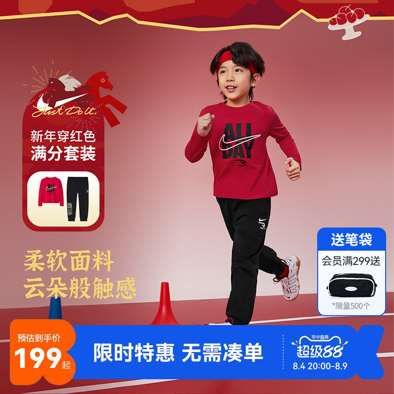 儿童卫衣长裤Nike新品上市