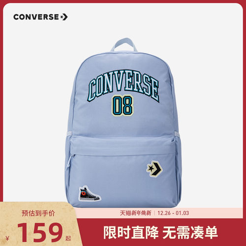 正面饰有品牌LOGO和经典帆布鞋图案