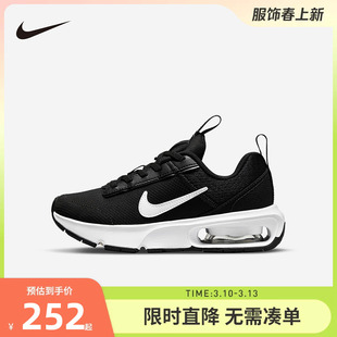 NIKE儿童运动鞋2025新款鞋子男童女童跑鞋透气休闲鞋黑DH9394-002