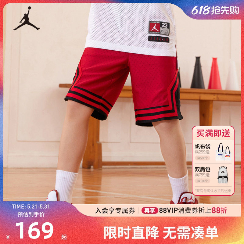 JORDAN耐克乔丹儿童装小童运动篮球裤男童短裤网眼5分裤JD2222007