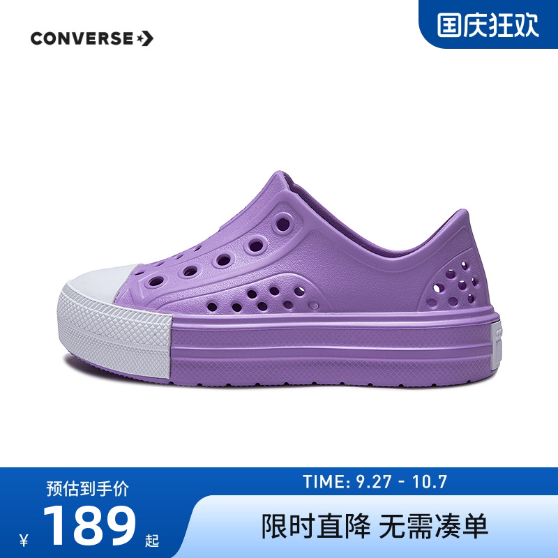 凉鞋匡威新品上市一脚蹬