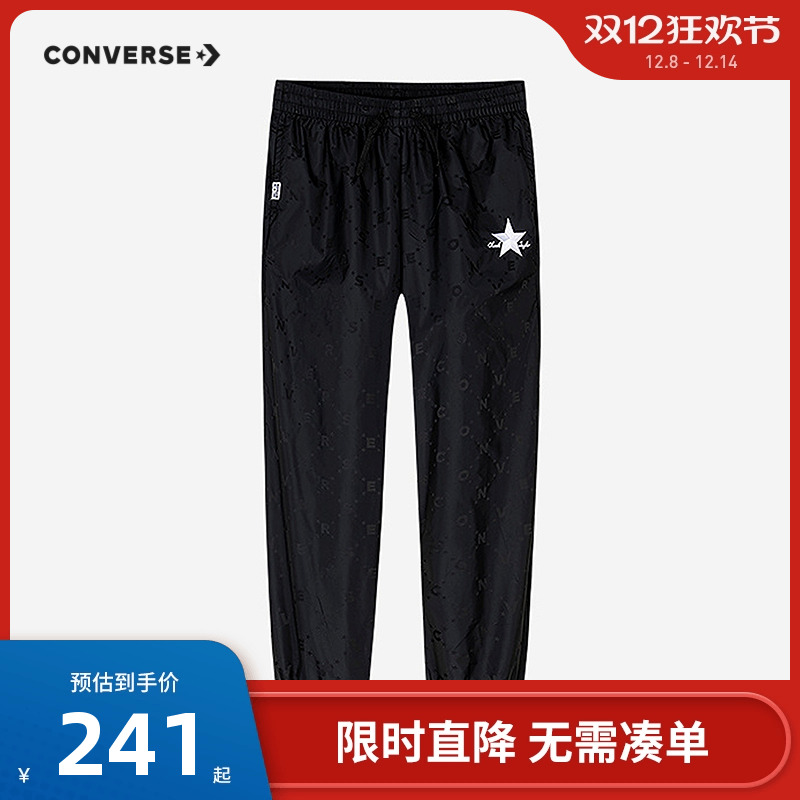 匡威童裤儿童长裤2025夏季新款男童女童裤子宽松弹性运动裤休闲裤