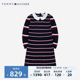 新品 TOMMY童装 女童长袖 连衣裙2023秋季 大小童针织长裙洋气公主裙