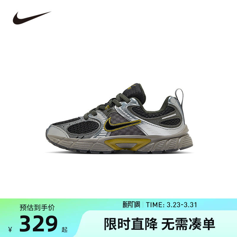 NIKE男童运动鞋儿童跑步鞋男生童鞋透气防滑休闲鞋子潮HQ6412-300