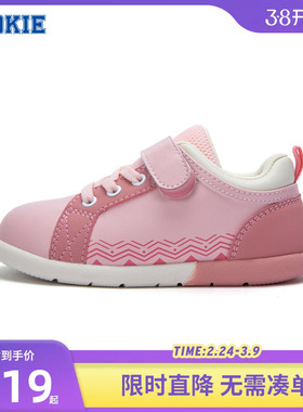 ROOKIE儿童鞋婴童幼儿学步鞋女宝宝2025秋冬季新款软底防滑休闲鞋