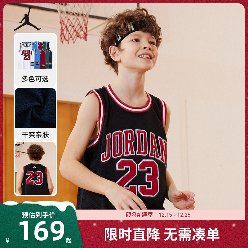 JORDAN童装儿童背心男童篮球服耐克AJ上衣夏季大小童JD2122087