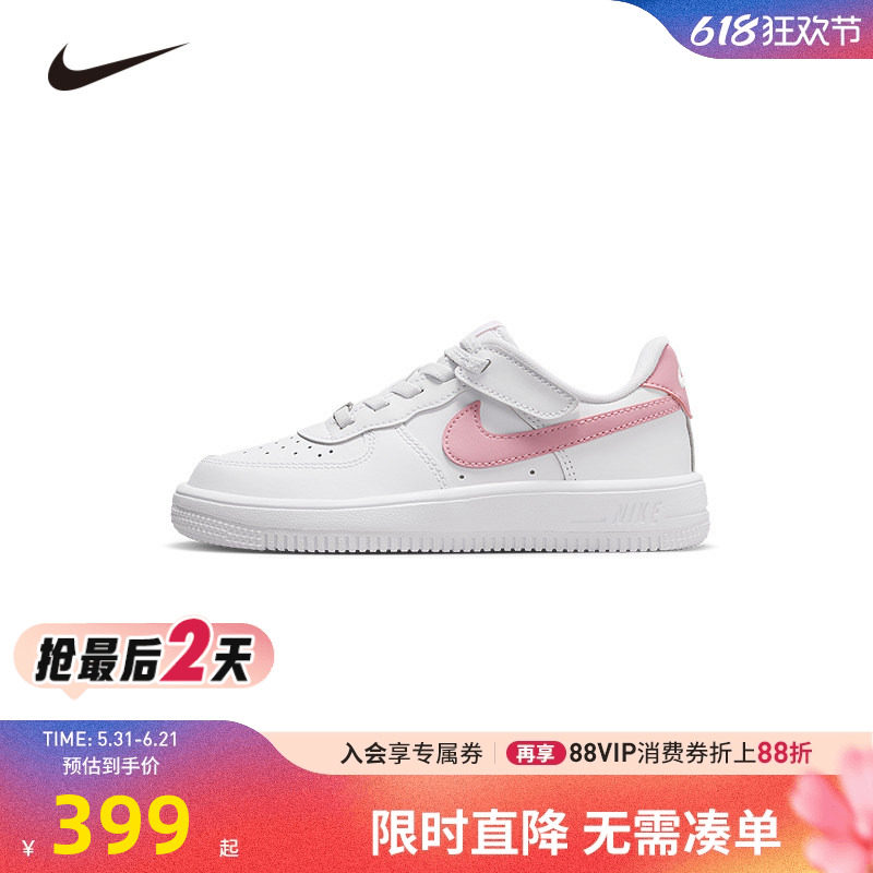 NIKE童鞋儿童板鞋男女童休闲运动鞋COUNT鞋子潮小白鞋IH4498-115