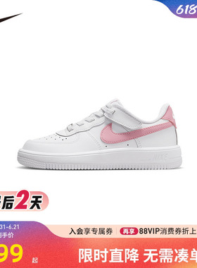 NIKE童鞋儿童板鞋男女童休闲运动鞋COUNT鞋子潮小白鞋IH4498-115