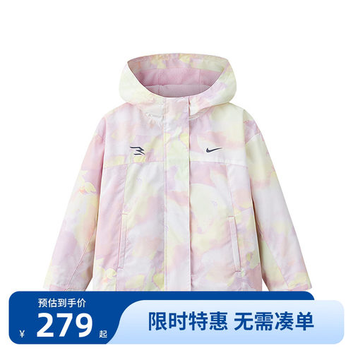 NIKE 3BRAND童装儿童夹克女童防风外套新款中童大童加绒连帽外套