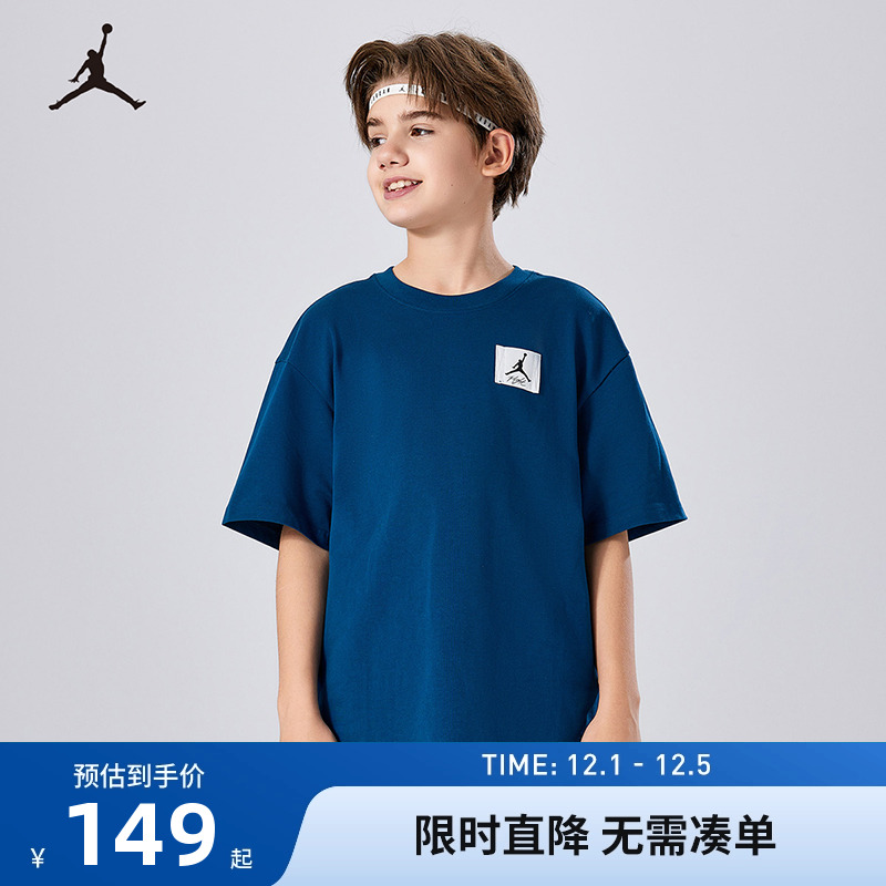 Jordan儿童短袖T恤新品上市