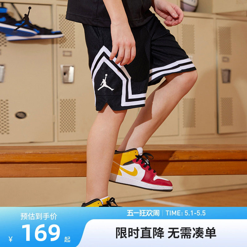 Jordan儿童装男童篮球裤运动短裤2026夏季休闲裤五分裤JD2322057