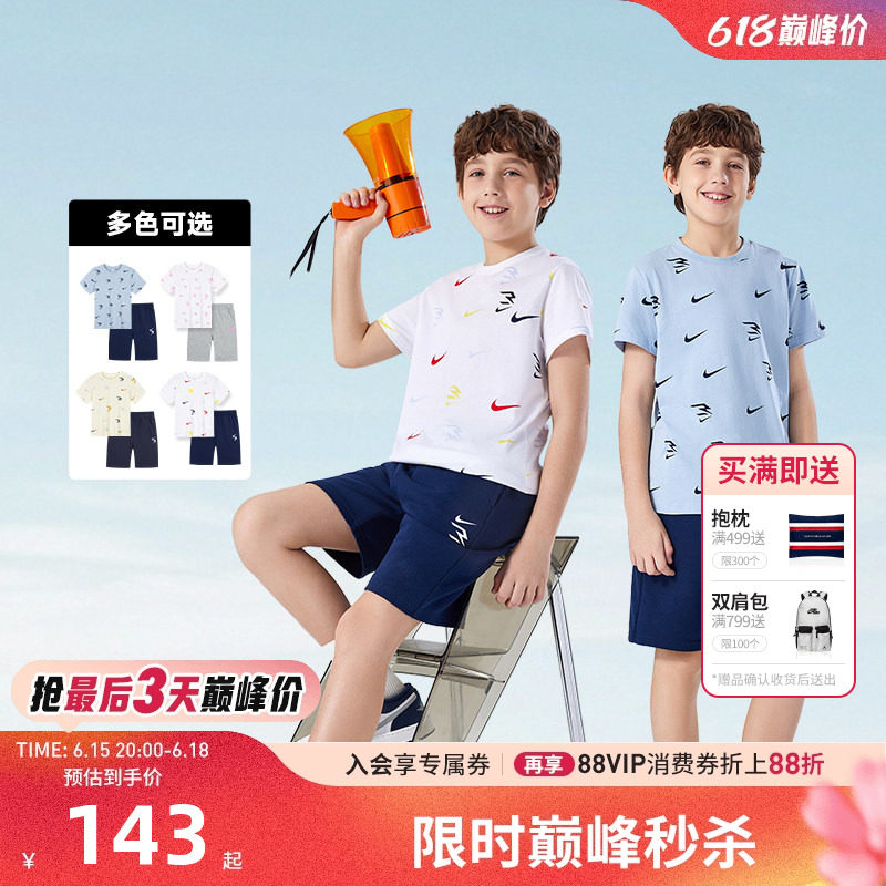 Nike儿童套装短袖短裤2件套新品