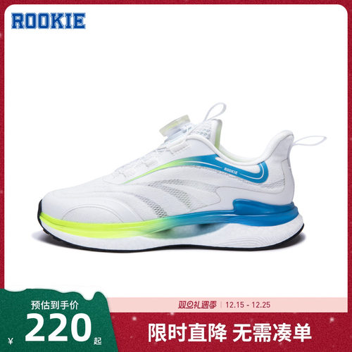 男童童鞋老爹鞋rookie