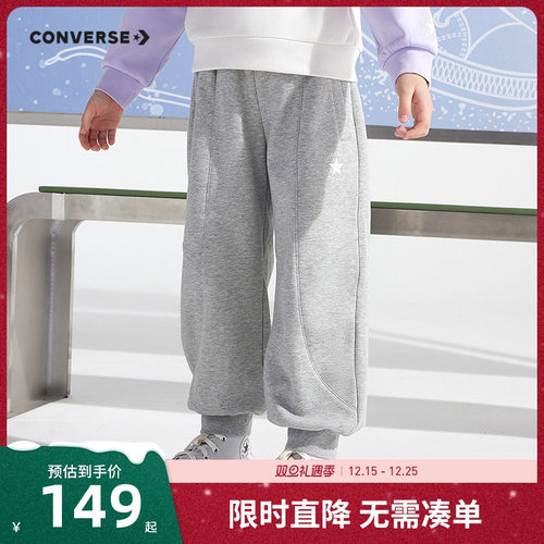 匡威加绒裤子长裤新品上市