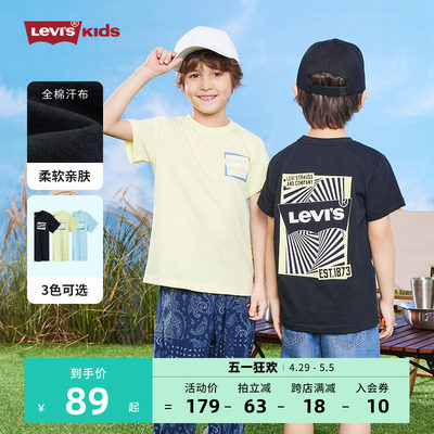 儿童童装短袖Levi’s/李维斯