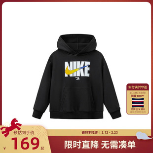 Nike 3brand男女童加绒卫衣2025冬季新款童装儿童运动上衣长袖红