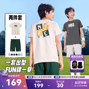 Nike 3brand儿童套装男女童短袖短裤2026夏季童装运动上衣T恤裤子