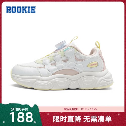 鞋子老爹鞋rookie新品上市