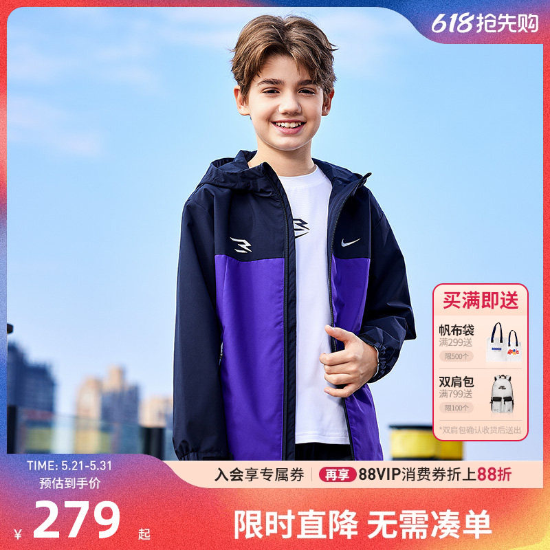 Nike 3brand童装男童夹克2026春季新款儿童加厚外套防风衣春装潮