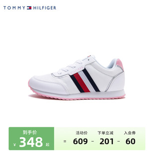 女童舒适老爹鞋 TOMMY童鞋 子潮 官网正品 新品 儿童鞋 2024春季