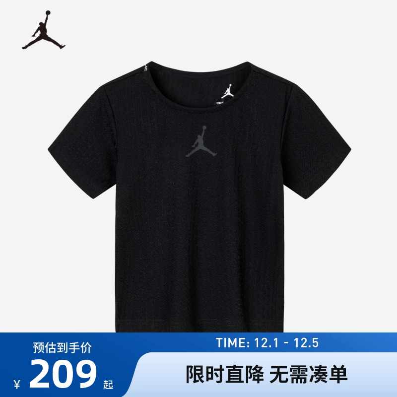 短袖T恤Jordan新品上市