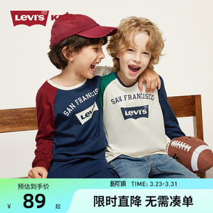 s李维斯儿童装 男童女童上衣宝宝打底衫 长袖 新款 潮 T恤春秋季 Levi