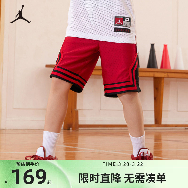 JORDAN耐克乔丹儿童装小童运动篮球裤男童短裤网眼5分裤JD2222007