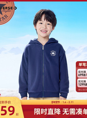 匡威儿童装2025冬季新款中大童男童冬季外套套装棉马甲夹克2件套